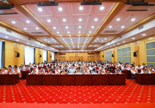 协会第二届第二次会员代表大会会场