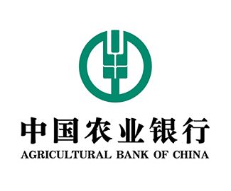 中国农业银行股份有限公司河南省分行