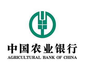 中国农业银行河南省分行