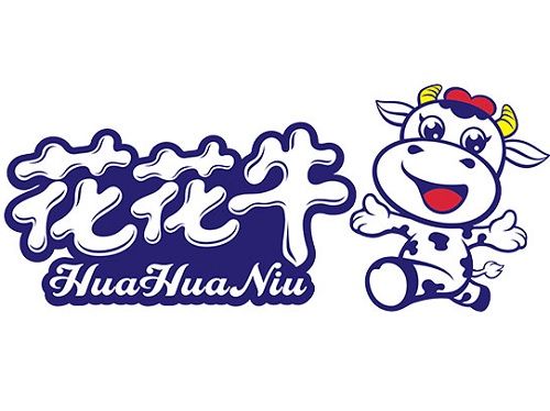 河南花花牛乳业集团股份有限公司